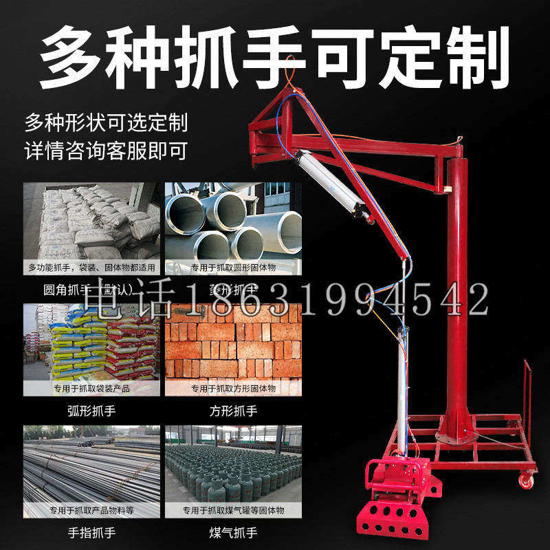 秦淮区schunk气缸|德国schunk机械抓手1315983|DPG-PLUS 80-1-AS代理商