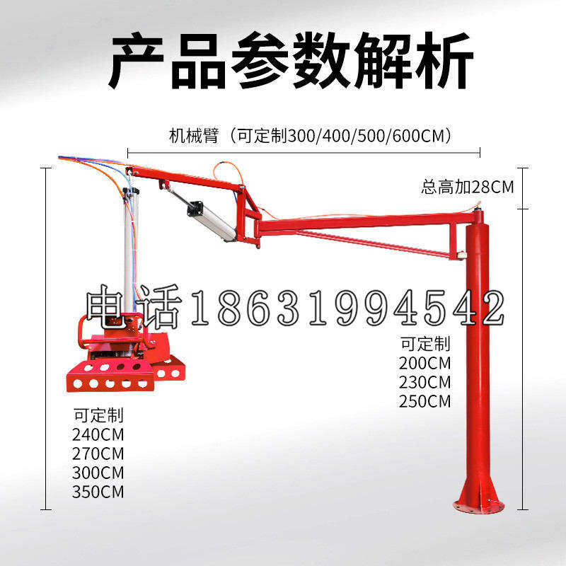 秦淮区schunk雄克机械抓手PGN-plus系列0372092|PGN-plus 64-1-AS-KVZ